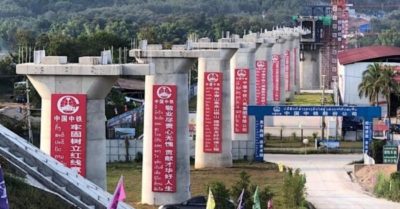 Trung Quốc có nguy cơ phải xóa nợ cho nhiều nước tham gia dự án “Vành đai và Con đường”