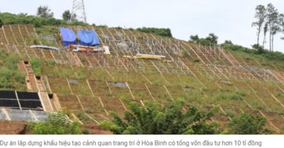 Tổng hợp trưa 28/9: Kiểm tra vụ ‘khẩu hiệu 11 chữ tốn 10 tỷ đồng’; cựu giám đốc BIDV Phú Yên bị bắt