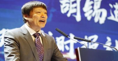 Hoàn Cầu: Trung Quốc sẽ trừng phạt quan chức Mỹ đến thăm Đài Loan