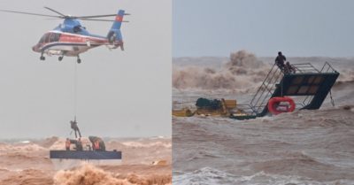 Vụ trực thăng giải cứu thuyền viên tàu Vietship: Có nạn nhân bị bỏ sót?