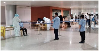 Nghi em trai nhân viên sân bay Tân Sơn Nhất cũng nhiễm Covid-19