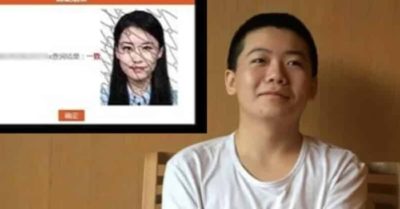 Thanh niên 21 tuổi bị tra tấn vô nhân đạo vì tiết lộ thông tin con gái ông Tập