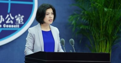 NASA ‘gọi’ Đài Loan là quốc gia, Trung Quốc phản ứng ‘sai lầm này làm 1,4 tỷ dân tổn thương’