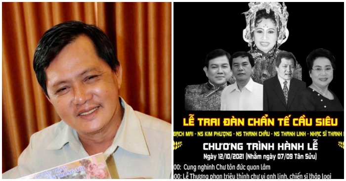 Thanh Linh