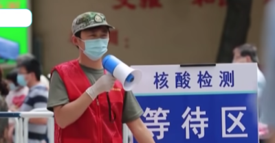 Tin thế giới 6/10: Trung Quốc đơn độc theo đuổi 0 ca nhiễm; Biden giải tỏa căng thẳng với Bắc Kinh