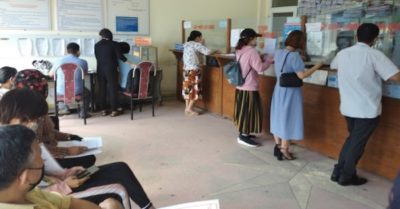 Vụ xin xác nhận độc thân, phải ‘ủng hộ’ 300.000 đồng: Chủ tịch phường nói gì?