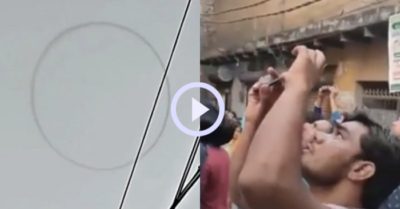 Video: Vòng tròn kỳ lạ bất ngờ xuất hiện trên bầu trời Ấn Độ