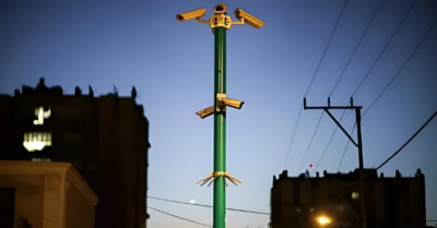 Iran tận dụng lỗ hổng camera giám sát tại Israel để thu thập thông tin tình báo
